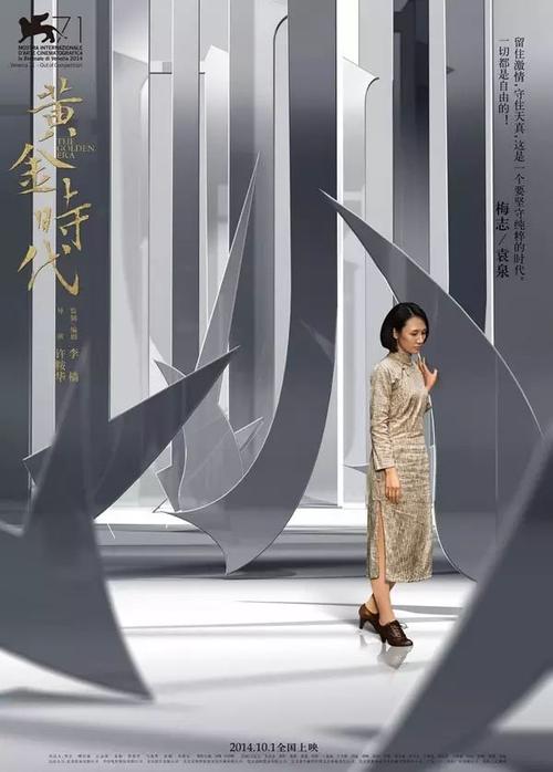 钻石城办理假毕业证